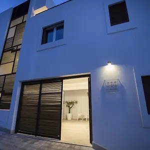 Appart hôtel Le Ancore Luxury