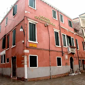 Ca' San Marcuola 2 , Venise Italie